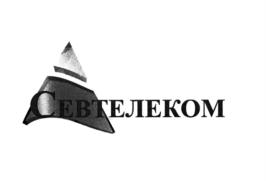 Товарный знак №564774, принадлежит ИП Синев Максим Викторович, ОГРНИП 320911200025998, ИНН 910910189408