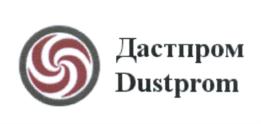 Товарный знак №564798, принадлежит организации Общество с ограниченной ответственностью "Альтерра", ОГРН 1075001001943, ИНН 5001061647
