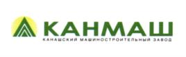 Товарный знак №564802, принадлежит организации Общество с ограниченной ответственностью "Канмаш ДСО", ОГРН 1052134004295, ИНН 2123010429