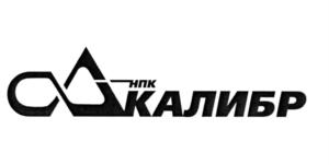 Товарный знак №564867, принадлежит организации Общество с ограниченной ответственностью Научно-производственная компания "Калибр", ОГРН 1127415000118, ИНН 7415075158