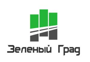 Товарный знак №564924, принадлежит организации Общество с ограниченной ответственностью Дорожно-строительная компания "Зеленый Град", ОГРН 1109847011713, ИНН 7811453607