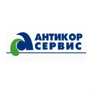 Товарный знак №565220, принадлежит ИП Маркелов Павел Александрович, ОГРНИП 304550418900241, ИНН 550400052785
