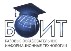 Товарный знак №565348, принадлежит организации Акционерное общество "Научно-производственное объединение Русские базовые информационные технологии", ОГРН 5087746137023, ИНН 7726604816