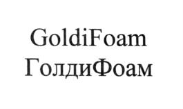 Товарный знак №565594, принадлежит организации Общество с ограниченной ответственностью "ЭКОПЛАСТ-СЕРВИС", ОГРН 1027700267594, ИНН 7705115797