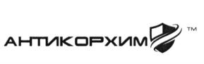Товарный знак №565611, принадлежит организации Акционерное общество "ПКФ Спектр", ОГРН 1097746067330, ИНН 7719717248