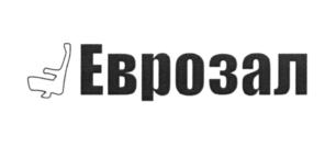 Товарный знак №566076, принадлежит организации Общество с ограниченной ответственностью "РСК ПЕТЕРБУРГ", ОГРН 1147847319707, ИНН 7842527489