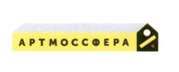 Товарный знак №566311, принадлежит организации Благотворительный фонд поддержки и развития современного искусства «ВИНЗАВОД», ОГРН 1087799006570, ИНН 7709441456