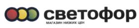 Товарный знак №566518, принадлежит организации Акционерное общество "Торговая единица", ОГРН 1252400027714, ИНН 2462080149