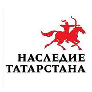 Товарный знак №566617, принадлежит организации Государственное бюджетное учреждение "Центр культурного наследия Татарстана", ОГРН 1021602844735, ИНН 1654025534