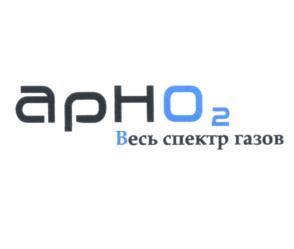 Товарный знак №566647, принадлежит организации Общество с ограниченной ответственностью "АРНО", ОГРН 1173256001918, ИНН 3257050785