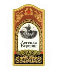 Товарный знак №566732, принадлежит ИП Алибекова Фазиля Зейналбековна, ОГРНИП 310054213400014, ИНН 51202200140