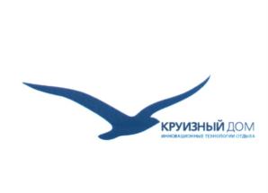 Товарный знак №566733, принадлежит организации Общество с ограниченной ответственностью «Вояж», ОГРН 1127746644508, ИНН 7704814400