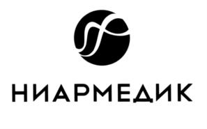 Товарный знак №566740, принадлежит организации Общество с ограниченной ответственностью "НИАРМЕДИК ПЛЮС", ОГРН 1027739098166, ИНН 7734247100