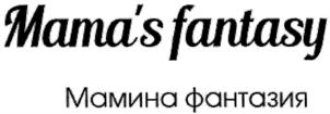 Товарный знак №566780, принадлежит ИП Курганов Дмитрий Романович, ОГРНИП 304770000344909, ИНН 771106063060