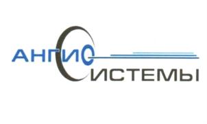 Товарный знак №566952, принадлежит организации Общество с ограниченной ответственностью "АнгиоСистемы", ОГРН 1096674021685, ИНН 6674342820