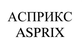 Товарный знак №567227, принадлежит организации Общество с ограниченной ответственностью "Тривиум-XXI", ОГРН 1067746538375, ИНН 7705728698