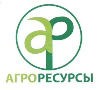 Товарный знак №567327, принадлежит ИП Кытманов Владимир Александрович, ОГРНИП 307547313700090, ИНН 540807640618
