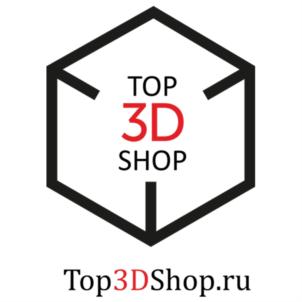 Товарный знак №567530, принадлежит организации Общество с ограниченной ответственностью "Интегратор Цифровых Решений", ОГРН 1197847028422, ИНН 7810749087