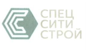 Товарный знак №567666, принадлежит организации Общество с ограниченной ответственностью "СпецСитиСтрой", ОГРН 1147746980798, ИНН 7728888867