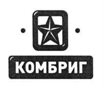 Товарный знак №568393, принадлежит ИП Попов Евгений Александрович, ОГРНИП 319505300011560, ИНН 222312228644