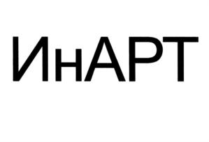Товарный знак №568410, принадлежит организации Общество с ограниченной ответственностью "БИЗНЕС ОБЪЕДИНЕНИЕ КУБИТ", ОГРН 1037835029638, ИНН 7816145853