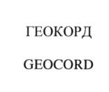 Товарный знак №568609, принадлежит организации Общество с ограниченной ответственностью "Мики", ОГРН 1085047009475, ИНН 5047097420