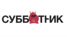 Товарный знак №568618, принадлежит организации Общество с ограниченной ответственностью "КАССИР.РУ-Национальный Билетный Оператор", ОГРН 1187847189584, ИНН 7841075409