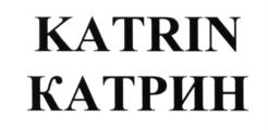 Товарный знак №568836, принадлежит ИП Хурцилава Теймураз Сергеевич, ОГРНИП 310774621700912, ИНН 772145789107