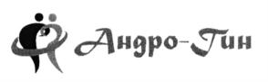 Товарный знак №568861, принадлежит организации Общество с ограниченной ответственностью "ФИЗИОТЕХ", ОГРН 5167746228800, ИНН 7734392795