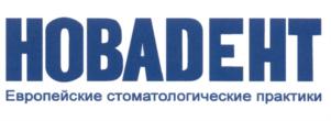 Товарный знак №568947, принадлежит ИП Абросимов Дмитрий Николаевич, ОГРНИП 315774600048669, ИНН 344404479421
