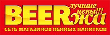 Товарный знак №569512, принадлежит правообладателю Соколов Кирилл Александрович, ОГРН 0, ИНН 644305218681