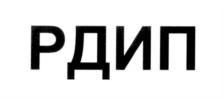 Товарный знак №569615, принадлежит организации Акционерное общество "НПО "Стример",, ОГРН 1037811014383, ИНН 7805078620