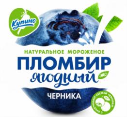 Товарный знак №569690, принадлежит организации Общество с ограниченной ответственностью "МОЛСОЮЗ", ОГРН 1166313162400, ИНН 6319213357