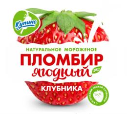 Товарный знак №569691, принадлежит организации Общество с ограниченной ответственностью "МОЛСОЮЗ", ОГРН 1166313162400, ИНН 6319213357