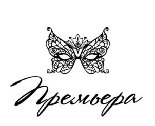 Товарный знак №569787, принадлежит организации Акционерное общество "Эссен Продакшн АГ", ОГРН 1021606952553, ИНН 1654040701