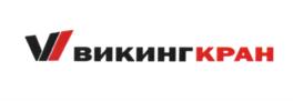 Товарный знак №569790, принадлежит ИП Кравчук Александр Никодимович, ОГРНИП 316784700290469, ИНН 782607961827
