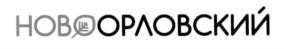 Товарный знак №569990, принадлежит организации Акционерное общество "ЭТАЛОН ПЕРСПЕКТИВА", ОГРН 1057810048350, ИНН 7814313164