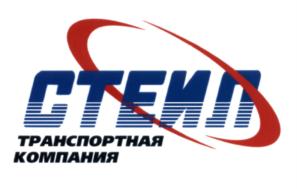 Товарный знак №570065, принадлежит организации Общество с ограниченной ответственностью ТК "СТЕИЛ", ОГРН 1137746849228, ИНН 7751514620