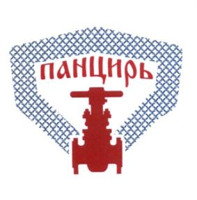 Товарный знак №570124, принадлежит организации Общество с ограниченной ответственностью "АкваРос СПб", ОГРН 1089847129008, ИНН 7801465346