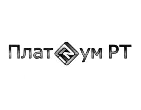 Товарный знак №570220, принадлежит организации Акционерное общество "РТСофт", ОГРН 1025003918862, ИНН 5031003890