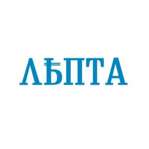 Товарный знак №570378, принадлежит организации Благотворительный фонд "Лепта", ОГРН 1147800002470, ИНН 7810437345