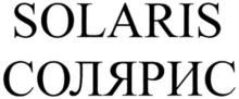 Товарный знак №570444, принадлежит ИП Андрейкин Олег Степанович, ОГРНИП 315774600119724, ИНН 502401833423
