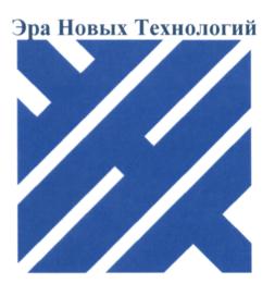 Товарный знак №570685, принадлежит организации Общество с ограниченной ответственностью "Эра новых технологий", ОГРН 1047796519286, ИНН 7714560836