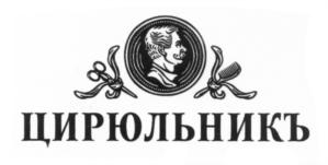 Товарный знак №570738, принадлежит организации Общество с ограниченной ответственностью "Регионы красоты", ОГРН 1157746279130, ИНН 7730124435