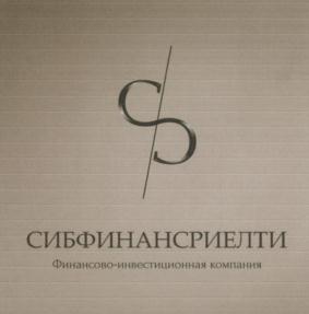 Товарный знак №570860, принадлежит организации Общество с ограниченной ответственностью "Сибфинансриелти", ОГРН 1125476073986, ИНН 5401357367