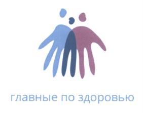 Товарный знак №571000, принадлежит организации Общество с ограниченной ответственностью "Подольск Медицина", ОГРН 1125030001942, ИНН 5030077289