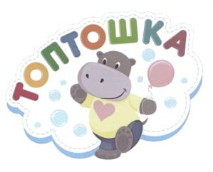 Товарный знак №571092, принадлежит организации Акционерное общество "Химическая промышленность", ОГРН 1086449001209, ИНН 6449047823