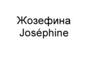Товарный знак №571142, принадлежит организации Акционерное общество «ИМПЕРИЯ СТИЛЯ», ОГРН 1245000056058, ИНН 5009139486