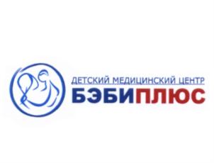 Товарный знак №571200, принадлежит организации Общество с ограниченной ответственностью "Бэби плюс", ОГРН 1135032012390, ИНН 5032274236