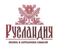 Товарный знак №571277, принадлежит организации Общество с ограниченной ответственностью "Вет Холдинг", ОГРН 1077762307600, ИНН 7725621022